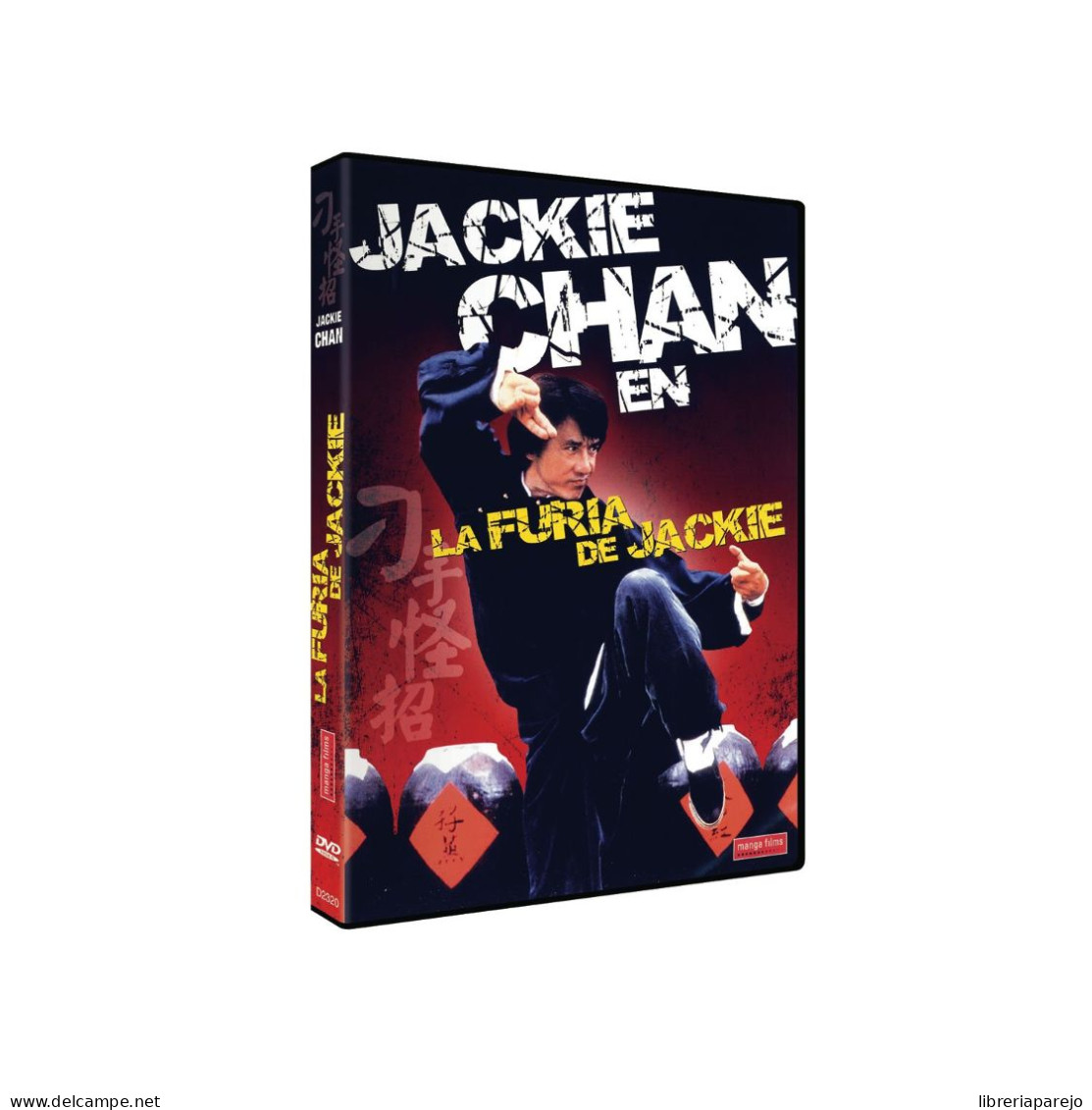 La Furia De Jackie Dvd Nuevo Precintado - Other Formats