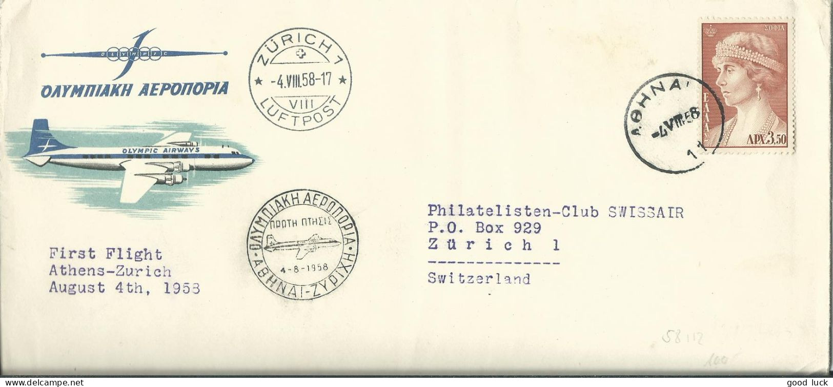 GRECE  LETTRE 3,50A  DU 1er VOL  ATHENES-ZURICH DU 04/08/1953 LETTRE COVER - Storia Postale