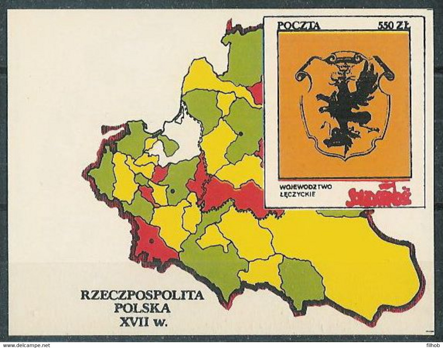 Poland SOLIDARITY (S278): Poland In The Seventeenth Century Voivodeship Leczyckie Crest Map - Solidarnosc Labels