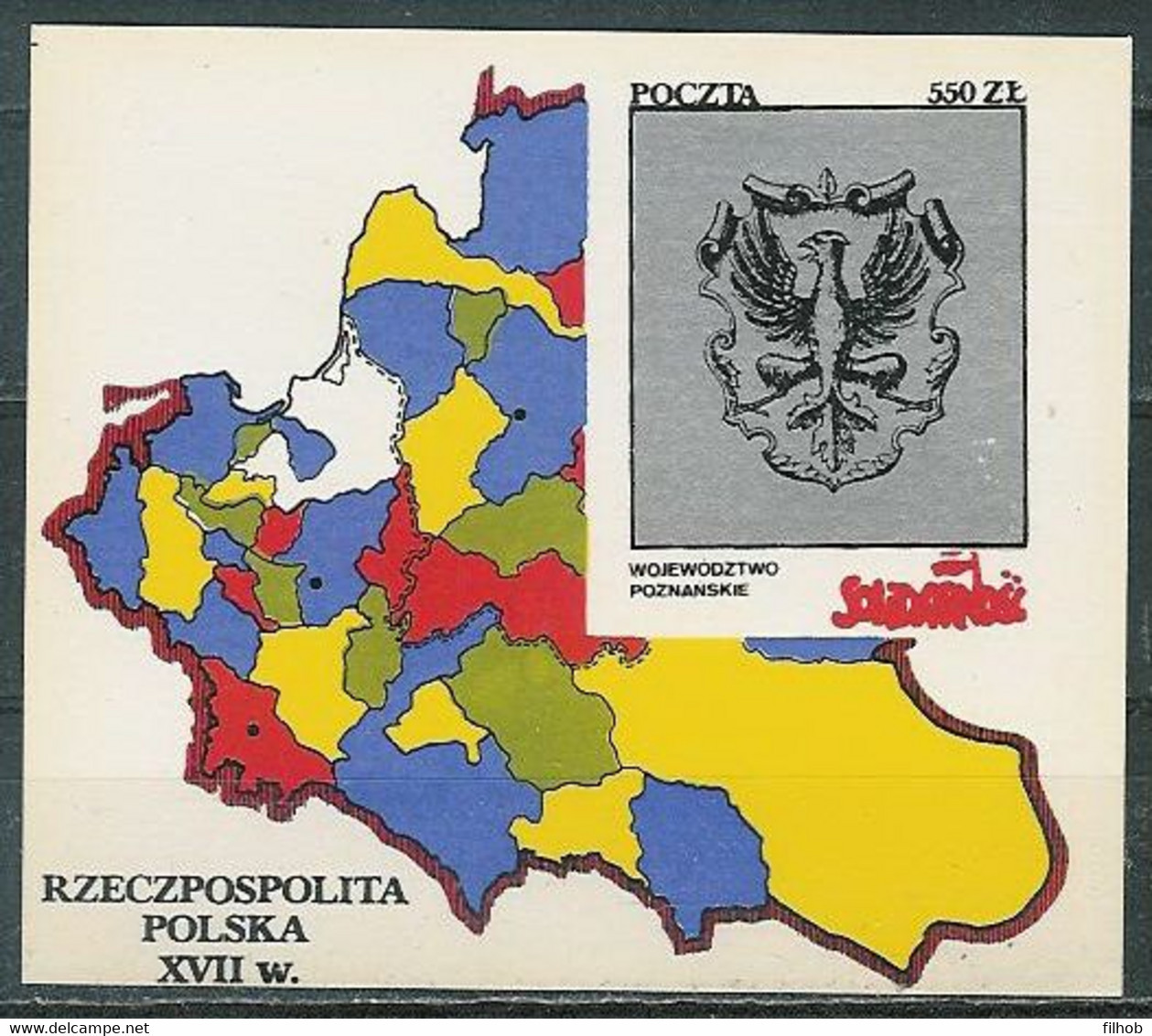 Poland SOLIDARITY (S279): Poland In The Seventeenth Century Voivodeship Poznan Crest Map - Solidarnosc Vignetten