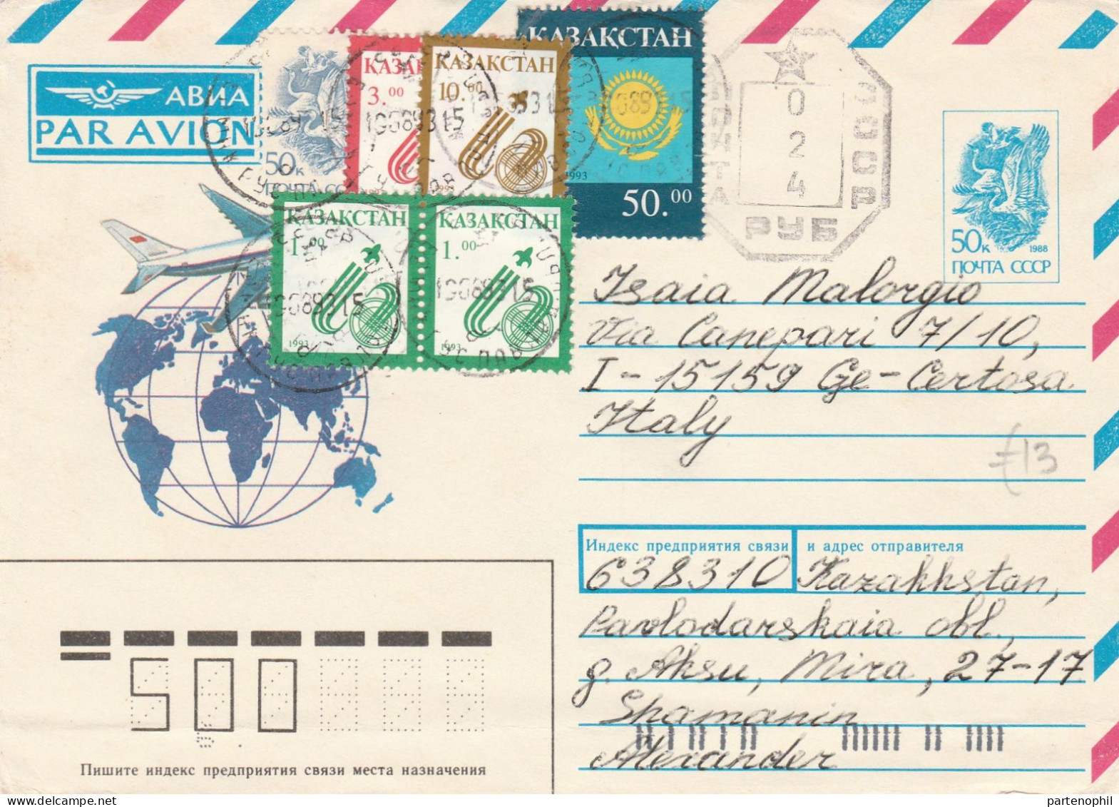 674 - Russia 1900/70 insieme di 69 interessanti affrancature tra lettere e cartoline con molte interessanti presenza da