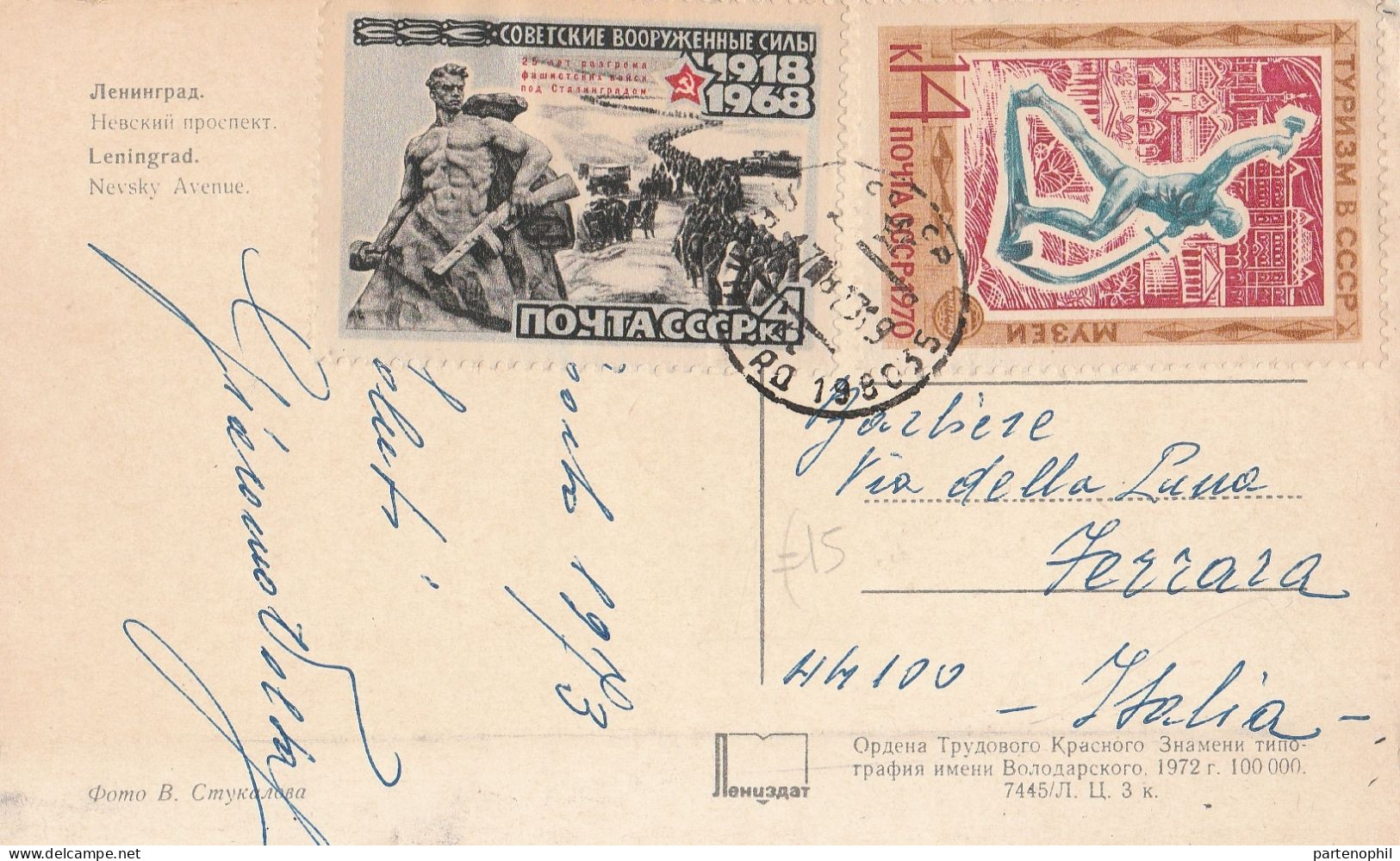 674 - Russia 1900/70 insieme di 69 interessanti affrancature tra lettere e cartoline con molte interessanti presenza da