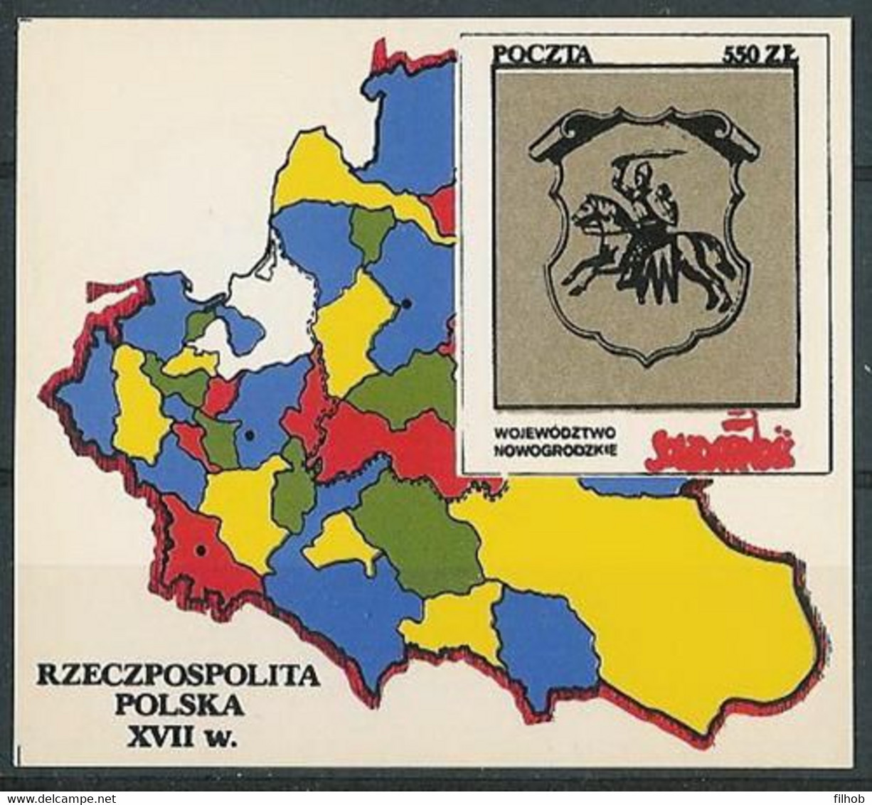 Poland SOLIDARITY (S281): Poland In The Seventeenth Century Voivodeship Nowogrod Crest Map - Solidarnosc Labels