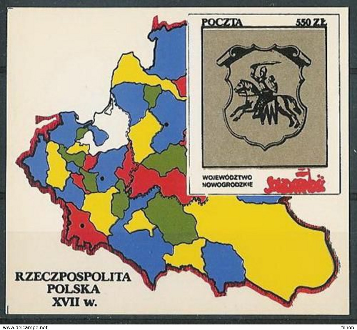 Poland SOLIDARITY (S281): Poland In The Seventeenth Century Voivodeship Nowogrod Crest Map - Vignettes Solidarnosc