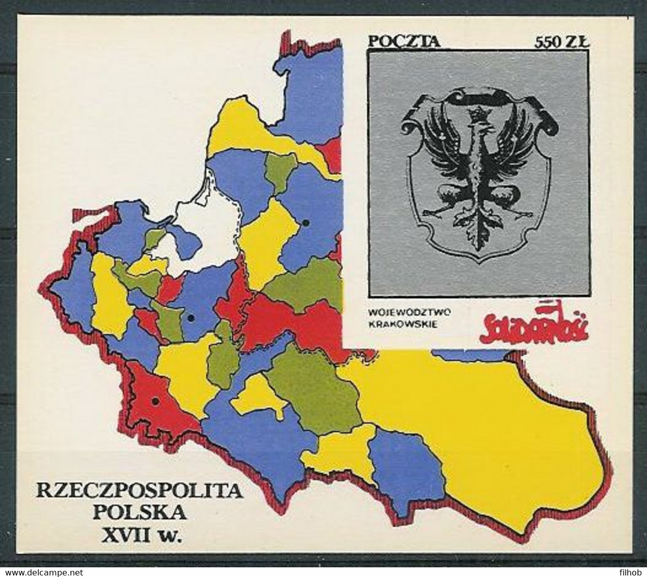 Poland SOLIDARITY (S286): Poland In The Seventeenth Century Voivodeship Krakow Crest Map - Solidarnosc Labels