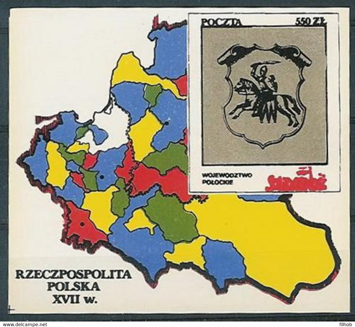 Poland SOLIDARITY (S287): Poland In The Seventeenth Century Voivodeship Polock Crest Map - Solidarnosc-Vignetten