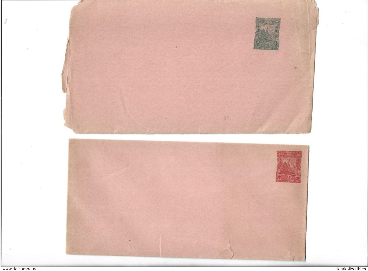 NICARAGUA - LOT OF 6 STATIONERY COVERS UNUSED - Nicaragua