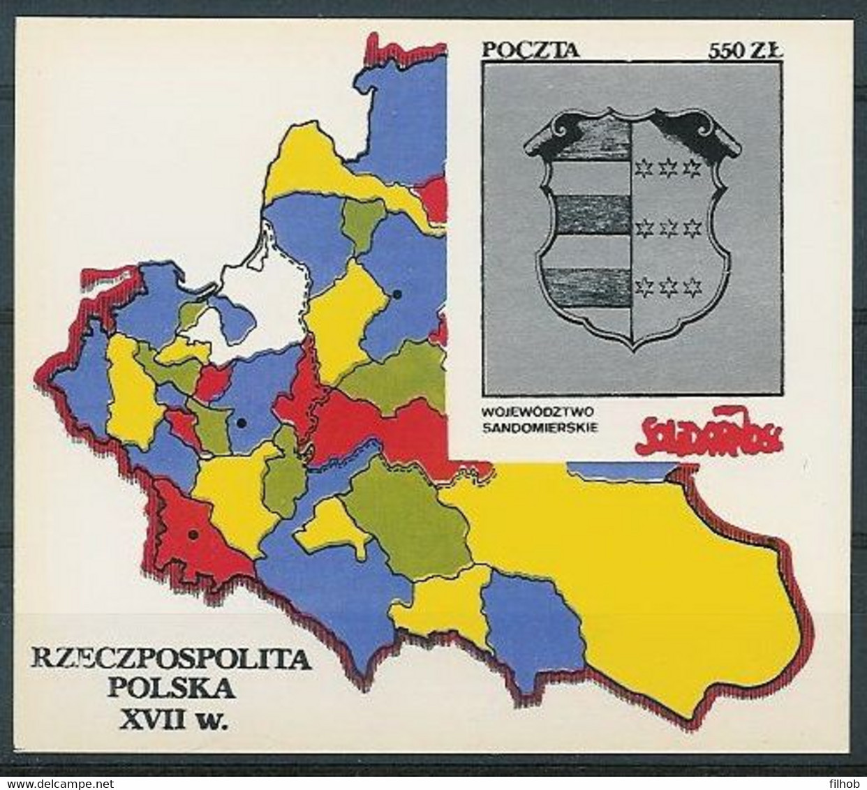 Poland SOLIDARITY (S291): Poland In The Seventeenth Century Voivodeship Sandomierz Crest Map - Solidarnosc Vignetten