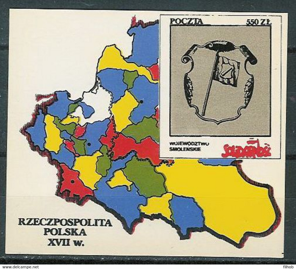 Poland SOLIDARITY (S294): Poland In The Seventeenth Century Voivodeship Smolensk Crest Map - Solidarnosc Vignetten