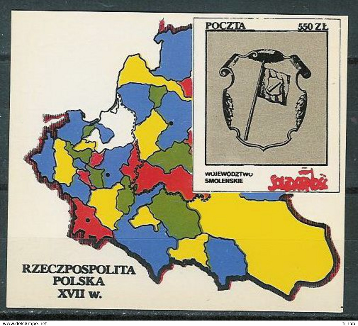 Poland SOLIDARITY (S294): Poland In The Seventeenth Century Voivodeship Smolensk Crest Map - Vignettes Solidarnosc