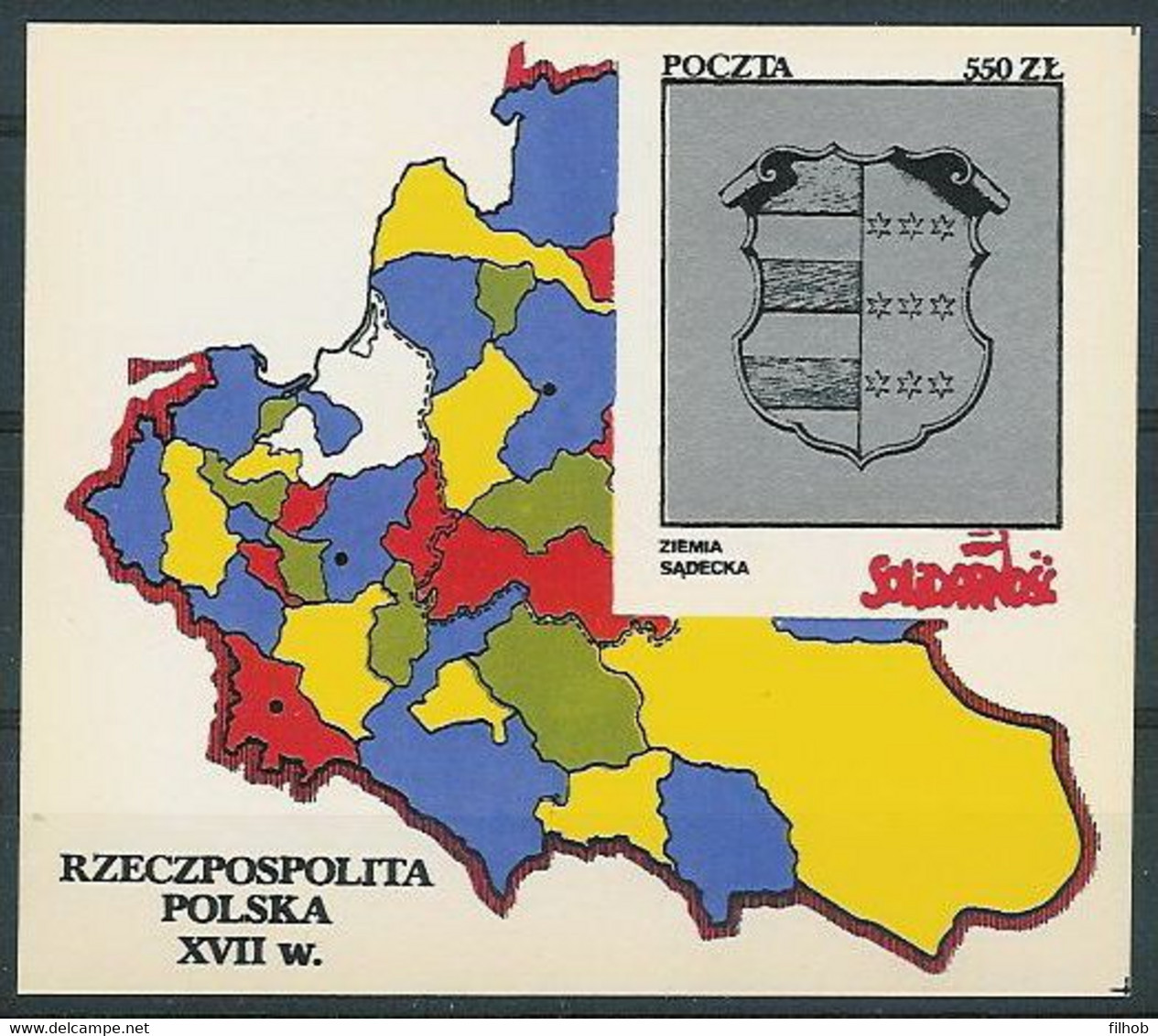 Poland SOLIDARITY (S296): Poland In The Seventeenth Century Earth Sadecka Crest Map - Solidarnosc-Vignetten