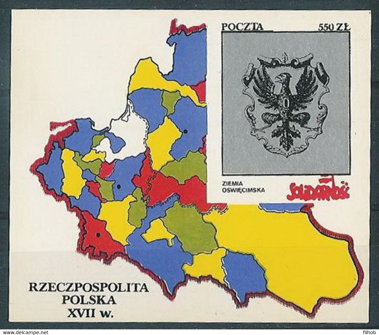 Poland SOLIDARITY (S298): Poland In The Seventeenth Century Earth Oswiecimska Crest Map - Solidarnosc Vignetten