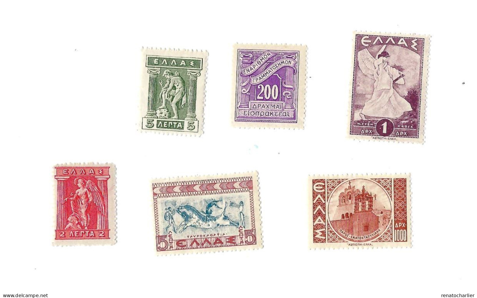 Taxe,Allégorie,Ange.MNH,Neuf Sans Charnière. - Unused Stamps