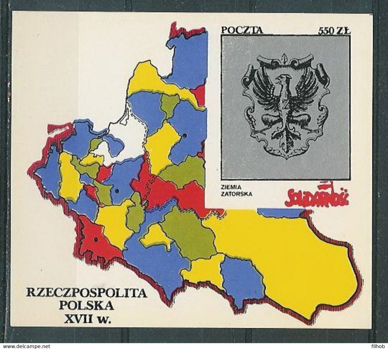 Poland SOLIDARITY (S299): Poland In The Seventeenth Century Earth Zatorska Crest Map - Viñetas Solidarnosc