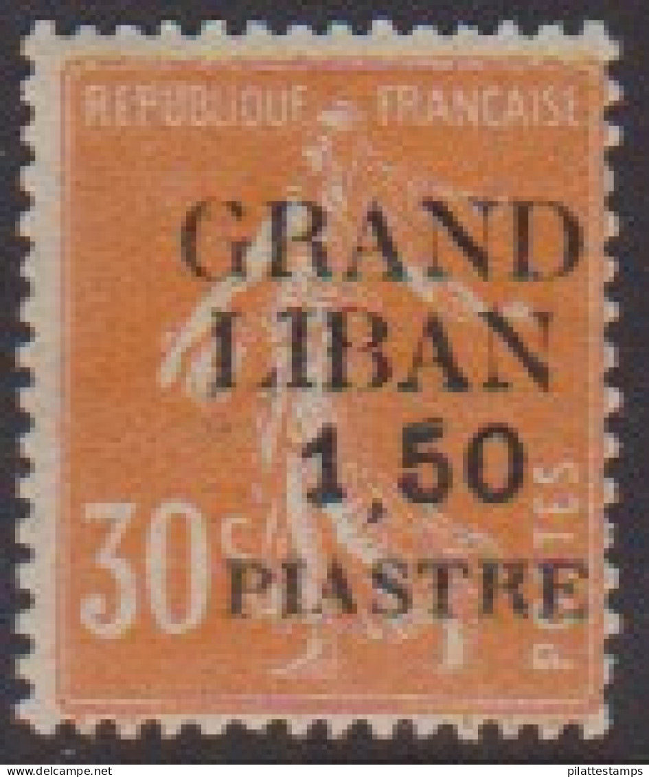 Grand Liban   8** - Other & Unclassified