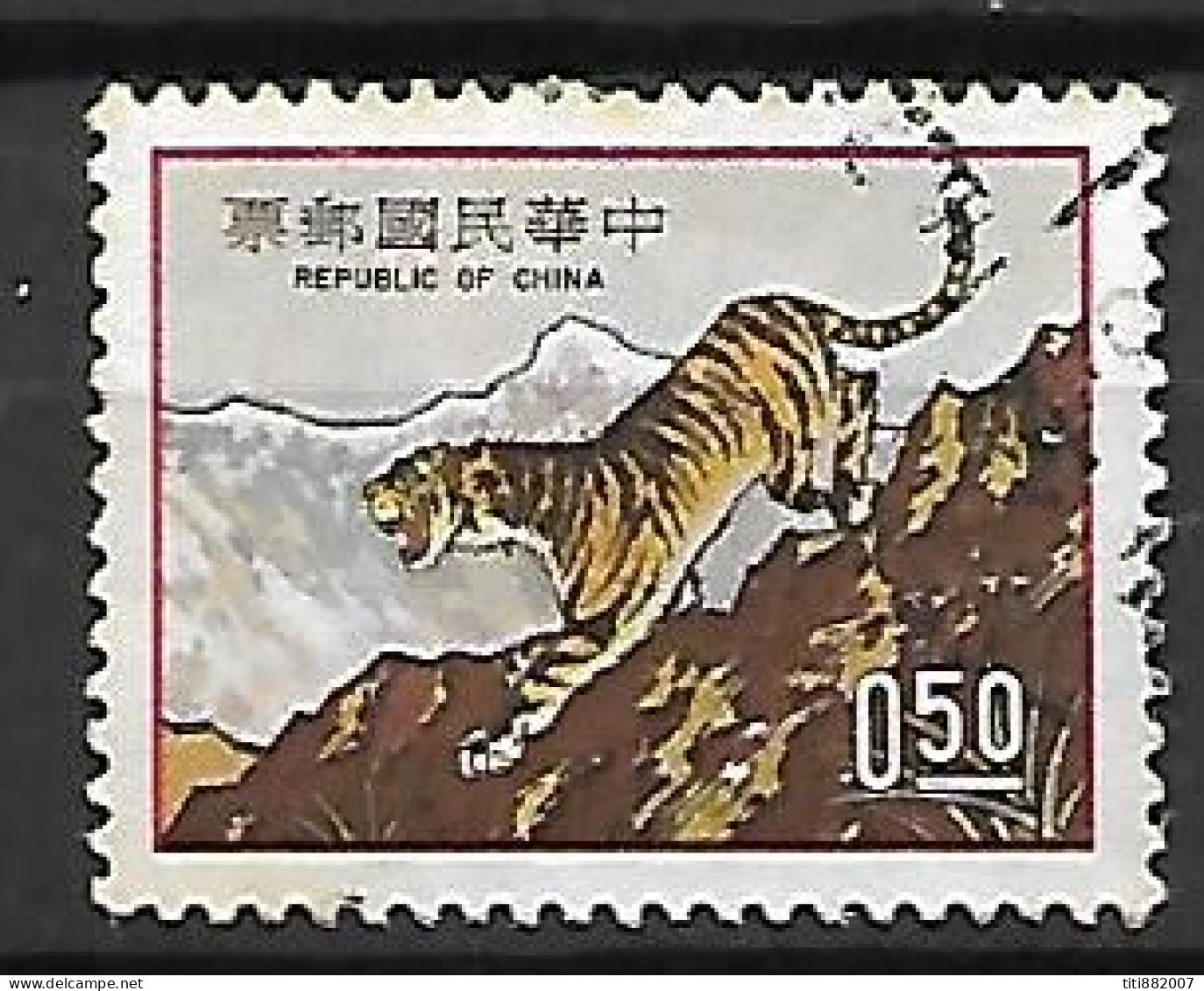 FORMOSE  /  TAIWAN.      -     TIGRE      -      Oblitéré - Used Stamps