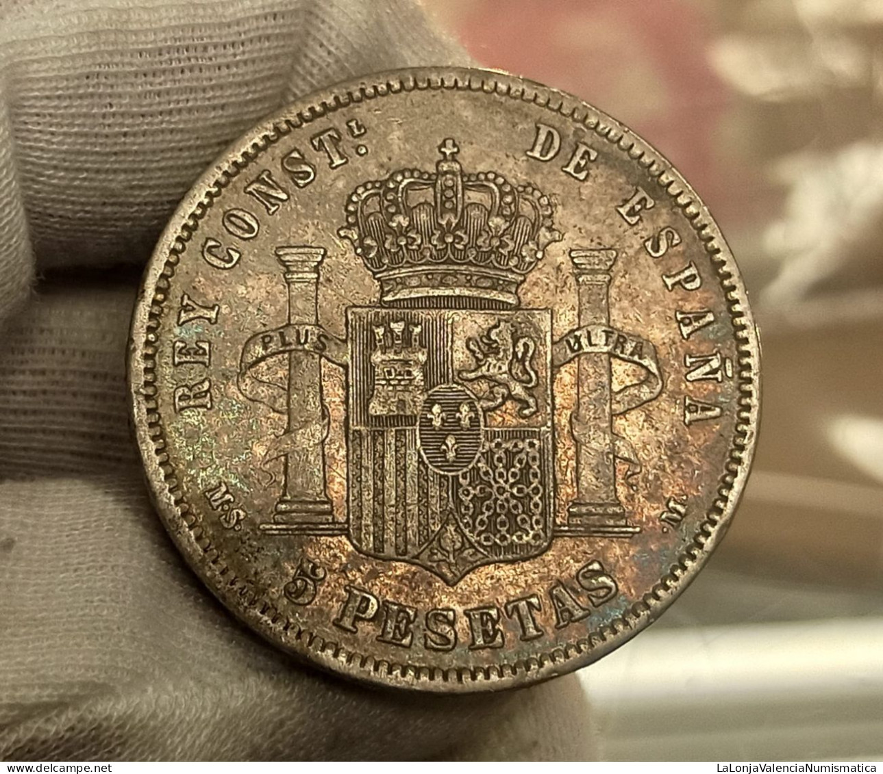 España Spain Duro 5 Pesetas Alfonso XII 1881 *81 MSM Km 676 Plata - Otros & Sin Clasificación