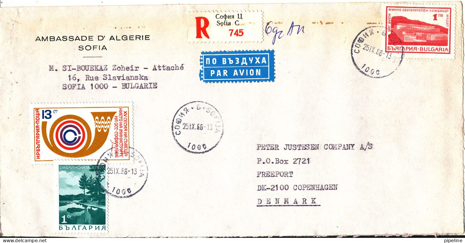 Bulgaria Registered Cover Sent To Denmark 25-9-1986 Topic Stamps (sent From The Embassy Of Algeria Sofia) - Storia Postale