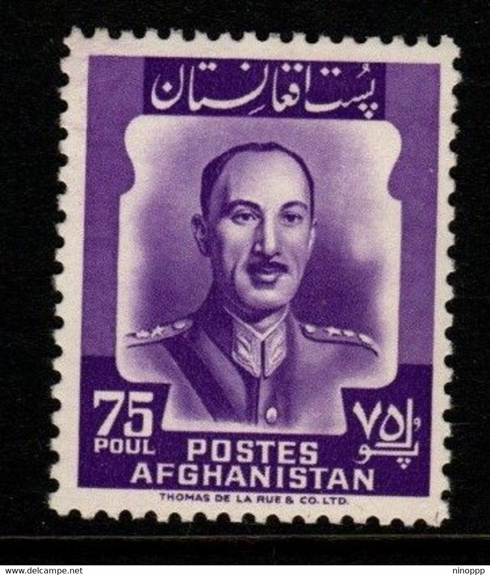 Afghanistan Cat 464 1957 Pictorials 75p Violet Mohamed Zahir Shah MNH - Afghanistan