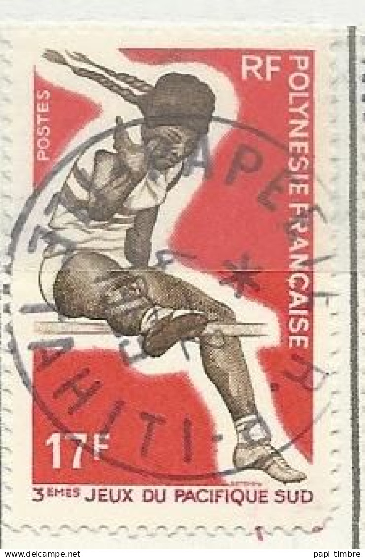 Polynésie - 1969 3è Jeux Sportifs Du Pacifique - N° 67 Obl. - Used Stamps