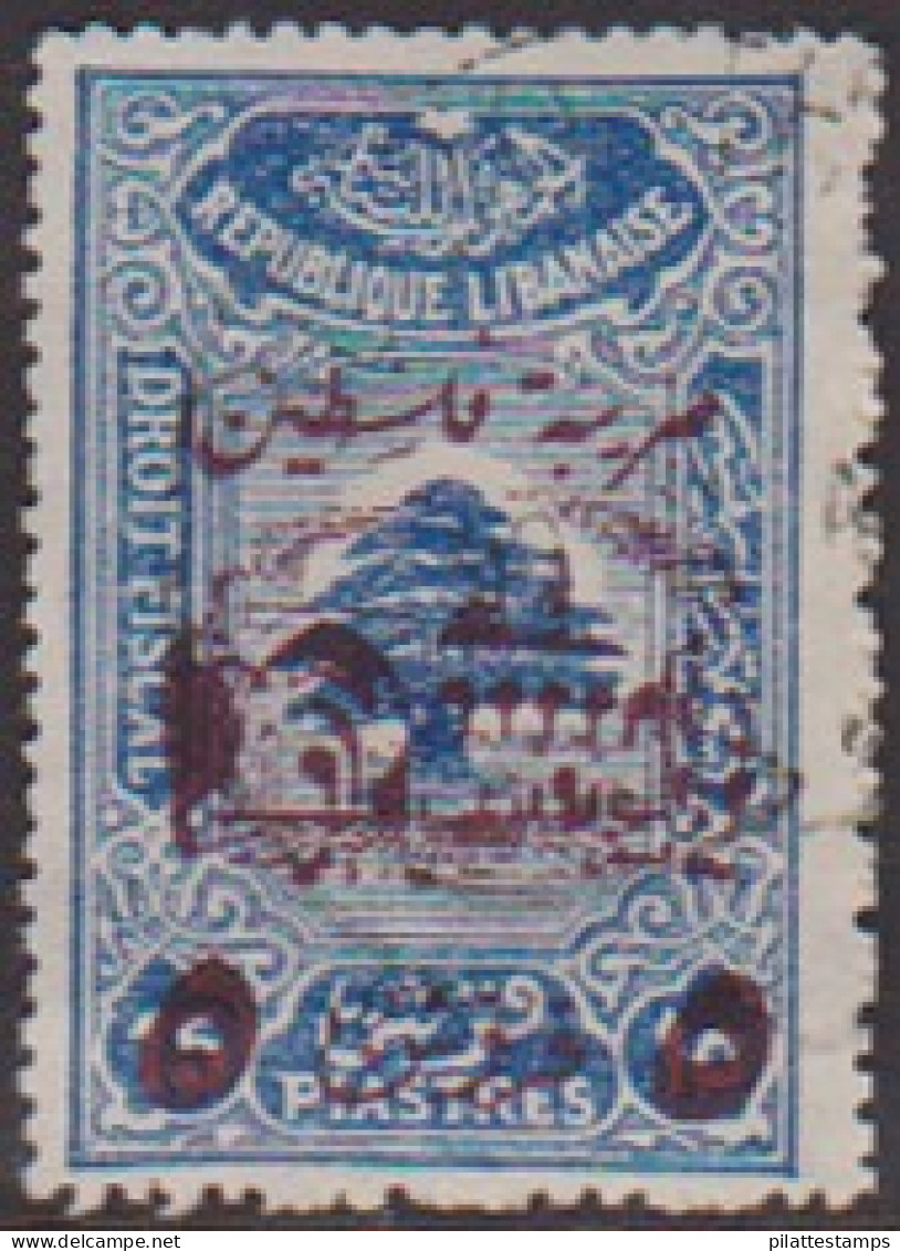 Grand Liban 197F Obl - Other & Unclassified