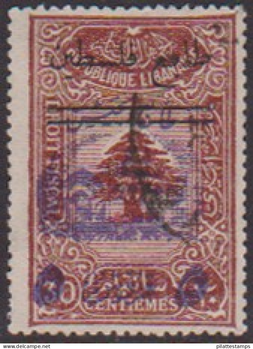 Grand Liban 197H Obl - Otros & Sin Clasificación