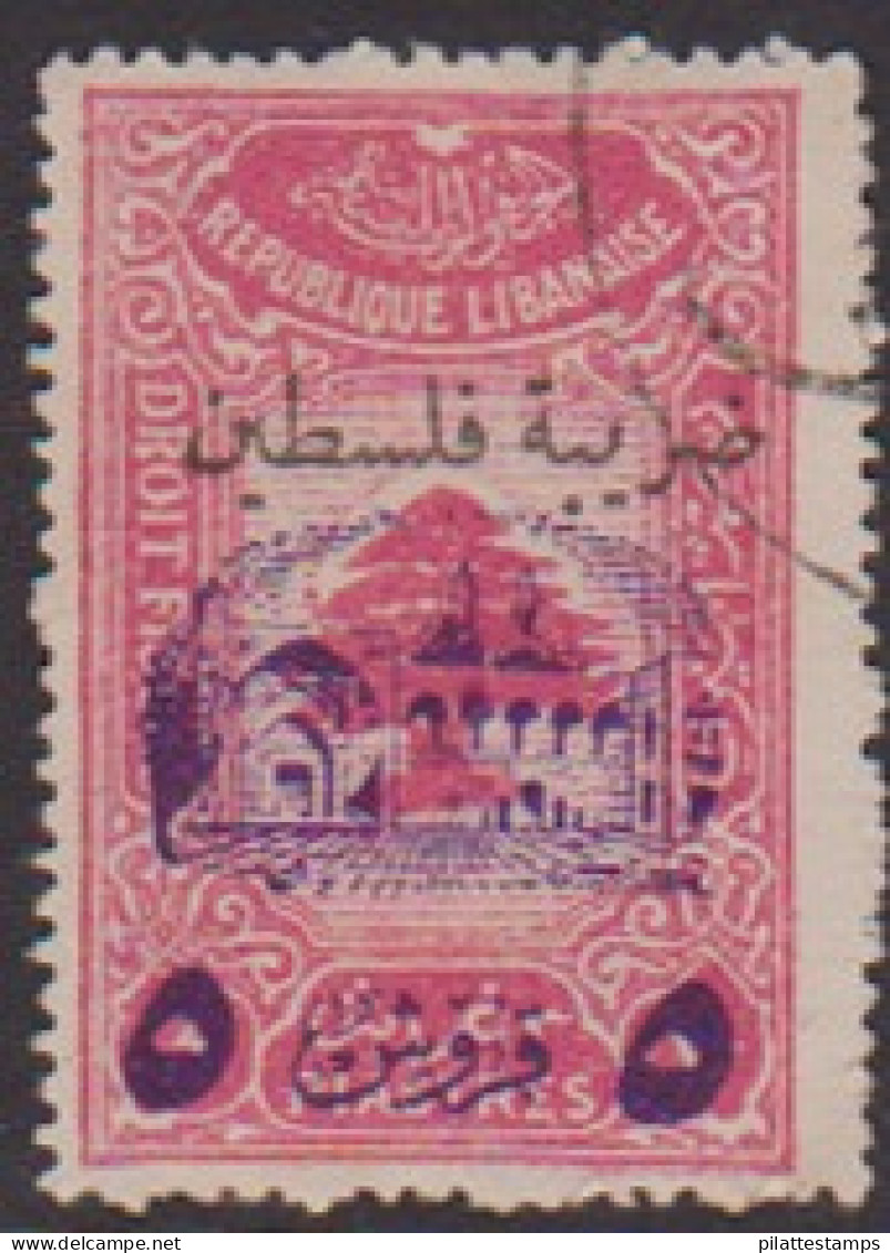 Grand Liban 197J Obl - Other & Unclassified
