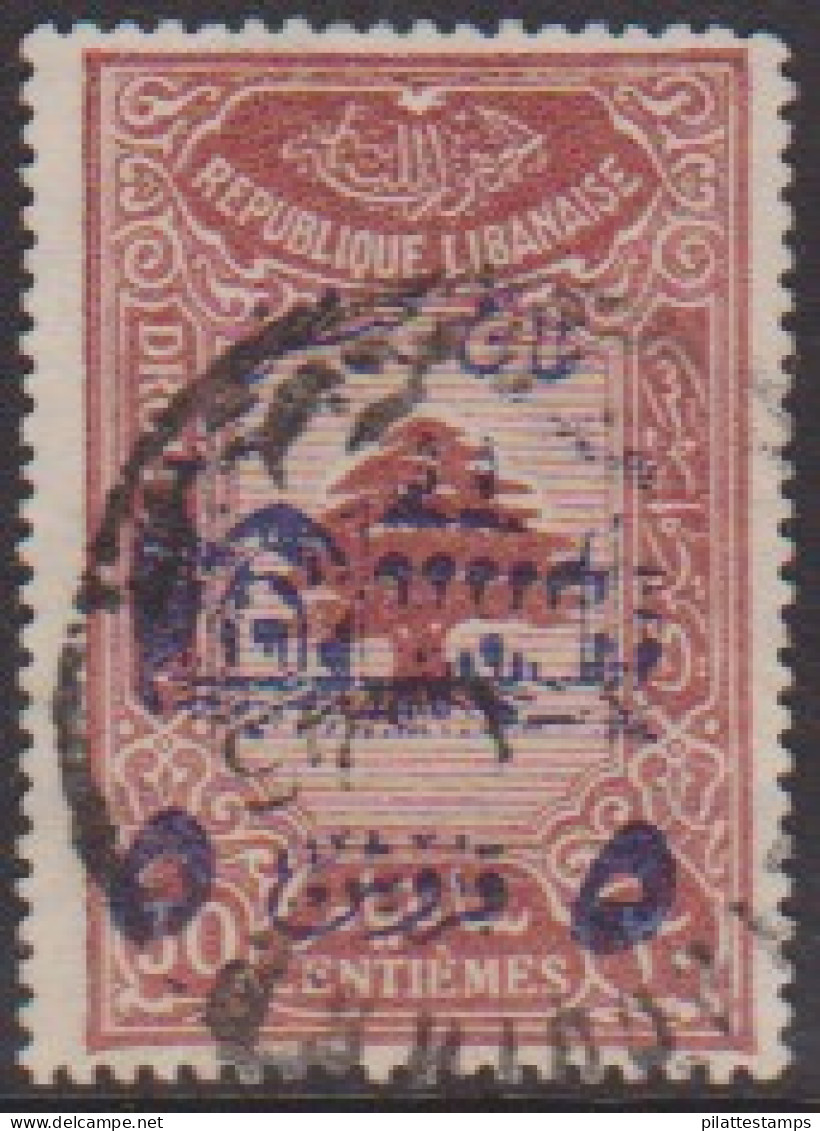 Grand Liban 197B Obl - Altri & Non Classificati