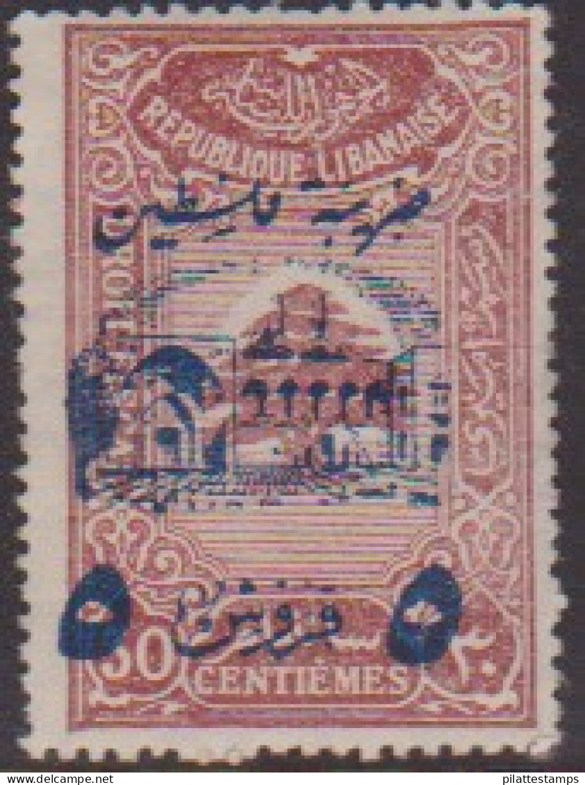 Grand Liban 197B** - Other & Unclassified