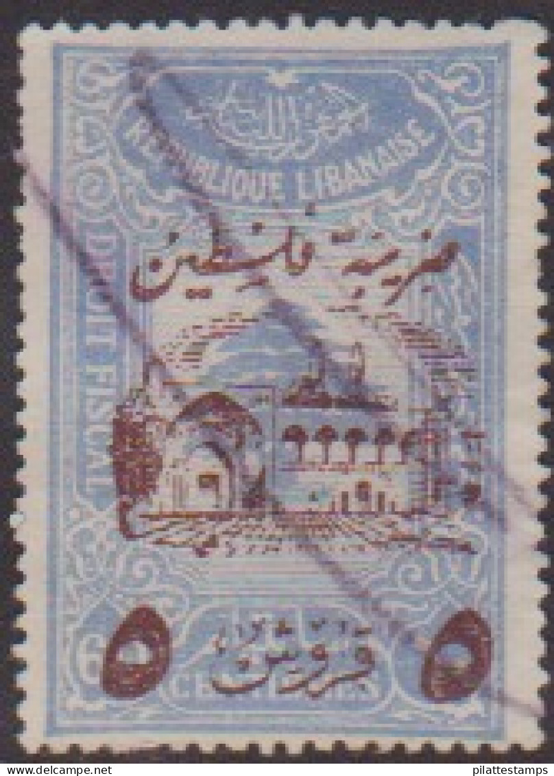 Grand Liban 197C Obl - Other & Unclassified