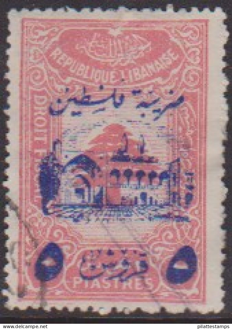 Grand Liban 197D Obl - Otros & Sin Clasificación