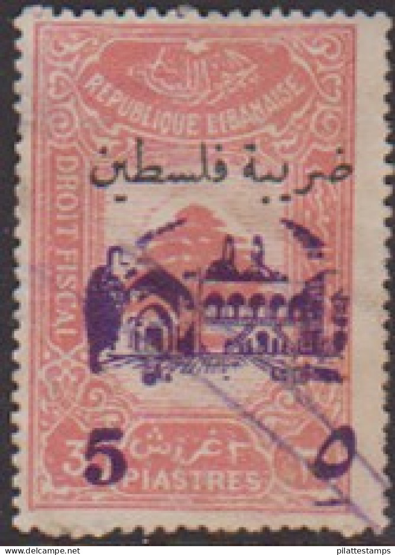 Grand Liban 197K Obl - Altri & Non Classificati