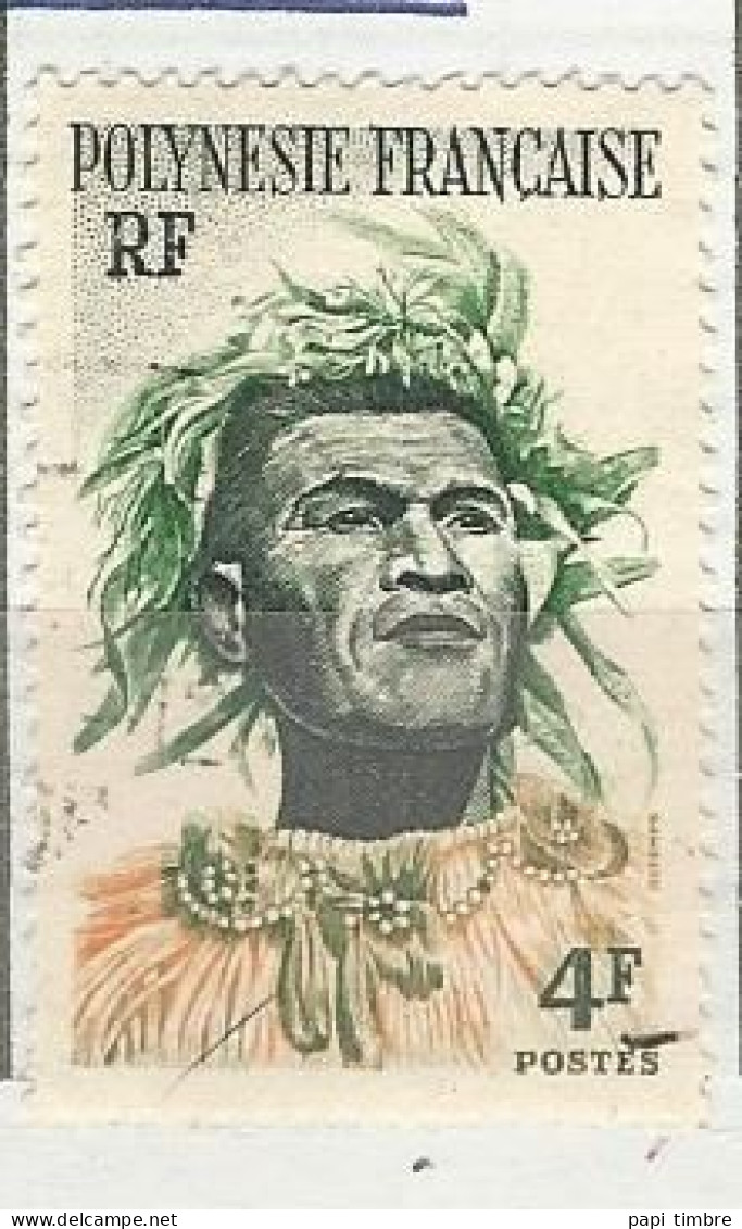 Polynésie - 1958-60 Série Courante - N° 5 Obl. - Oblitérés
