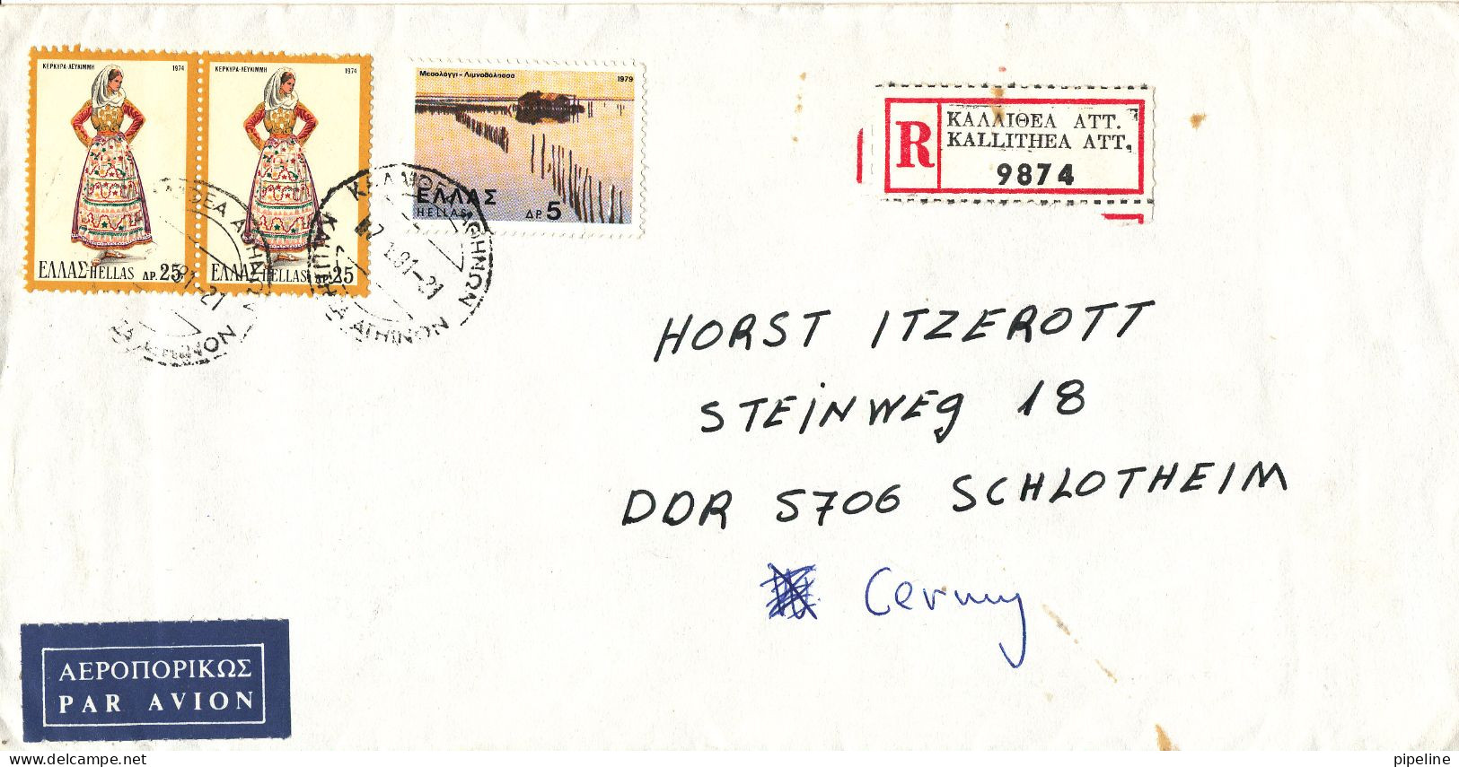 Greece Registered Cover Sent To Germany DDR 8-5-1981 Topic Stamps - Briefe U. Dokumente