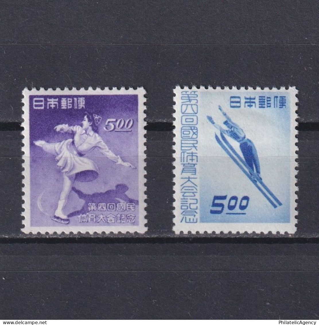 JAPAN 1949, Sc #444-445, National Athletic Meet, Suwa, Sapporo, MH - Neufs