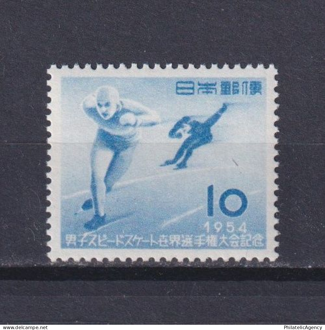 JAPAN 1954, Sc #595, World Speed Skating Matches For Men, Sapporo City, MH - Ongebruikt