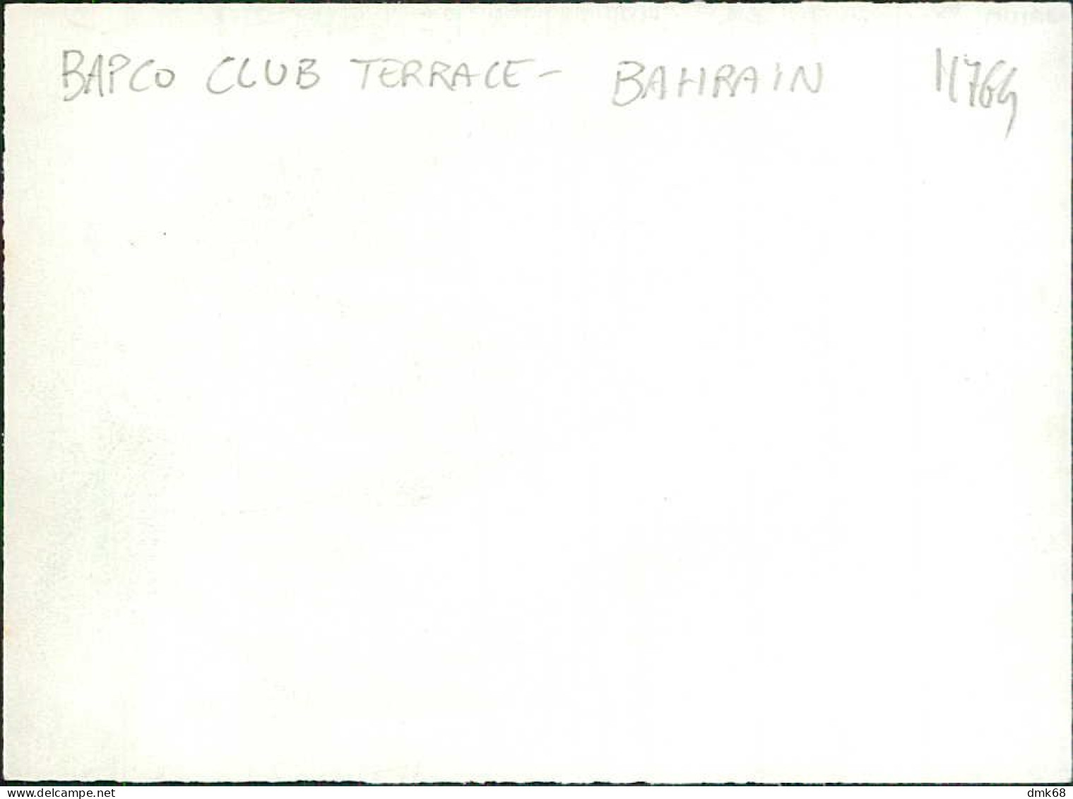 BAHRAIN - BAPCO CLUB TERRACE - PHOTO ( CM15,5/11,3 ) - 1960s/70s (11764) - Baharain