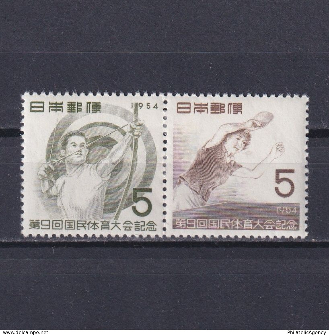 JAPAN 1954, Sc #603a, Pair, National Athletic Meet, Sapporo, MH - Ongebruikt