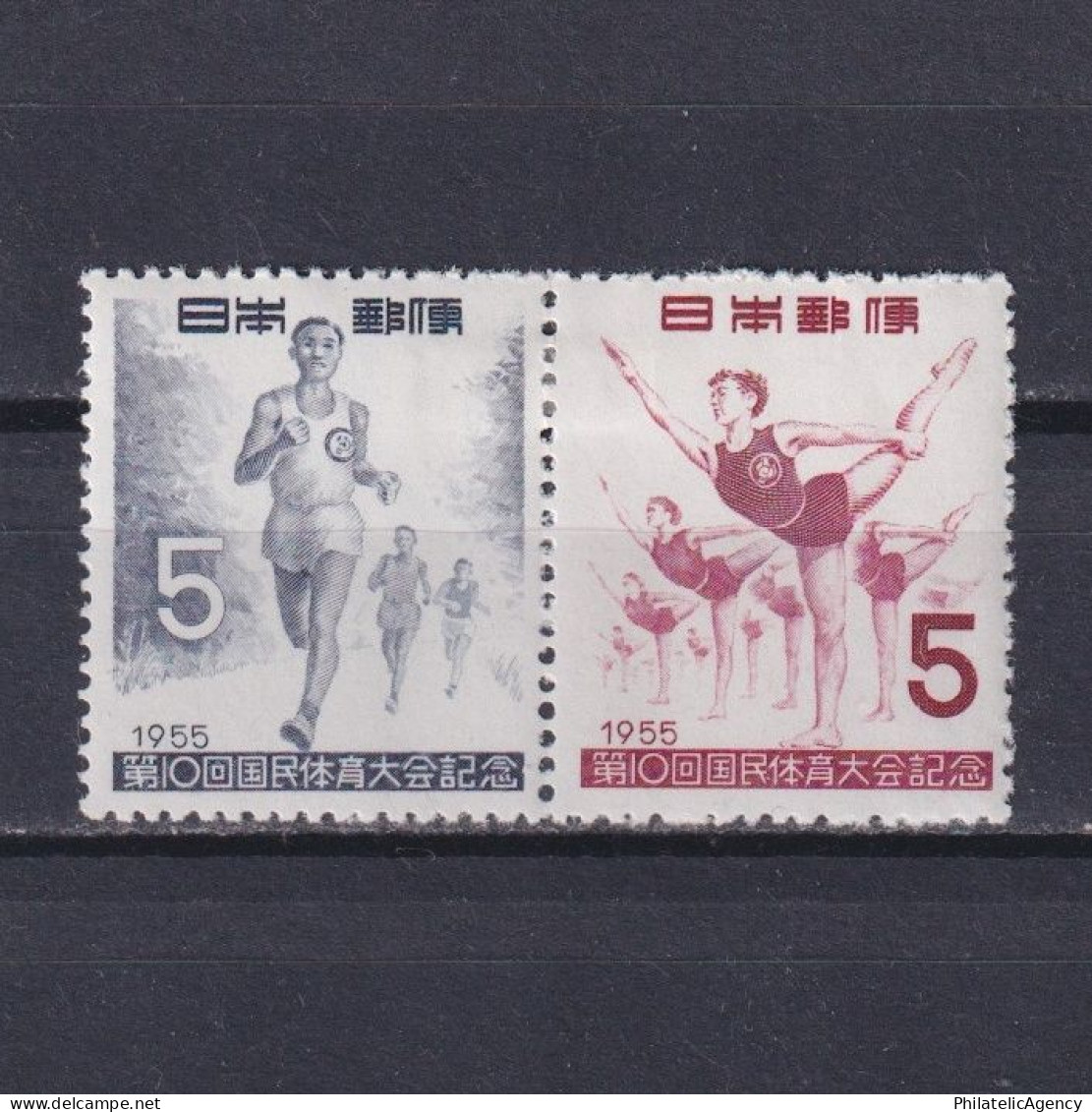 JAPAN 1955, Sc #64-615, Pair, National Athletic Meet, Kanegawa, MH - Ongebruikt