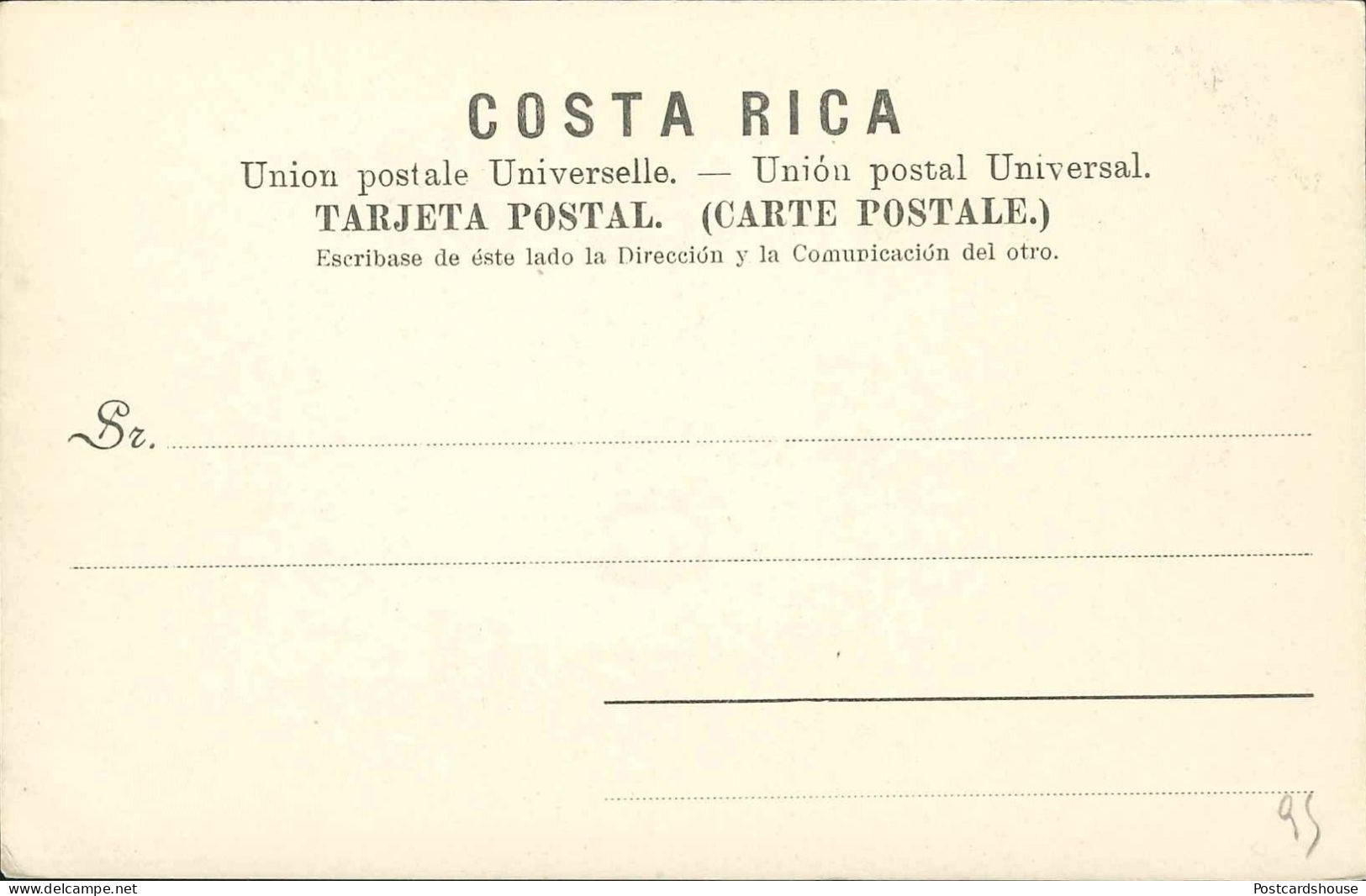 COSTA RICA COLEGIO SUPERIOR DE SEÑORITAS ED. RUDD - Costa Rica