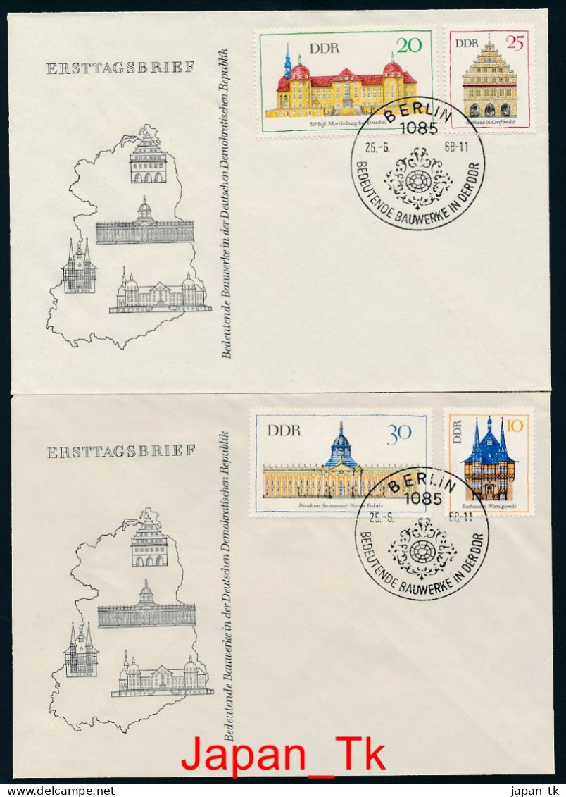 DDR Mi. Nr. 1379-1382 Bedeutende Bauwerke - FDC - Siehe Scan - 1950-1970