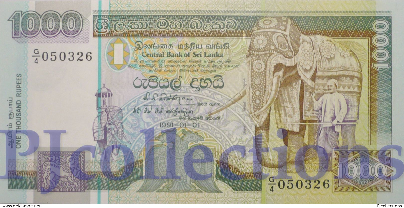 SRI LANKA 1000 RUPEES 1991 PICK 107a UNC - Sri Lanka