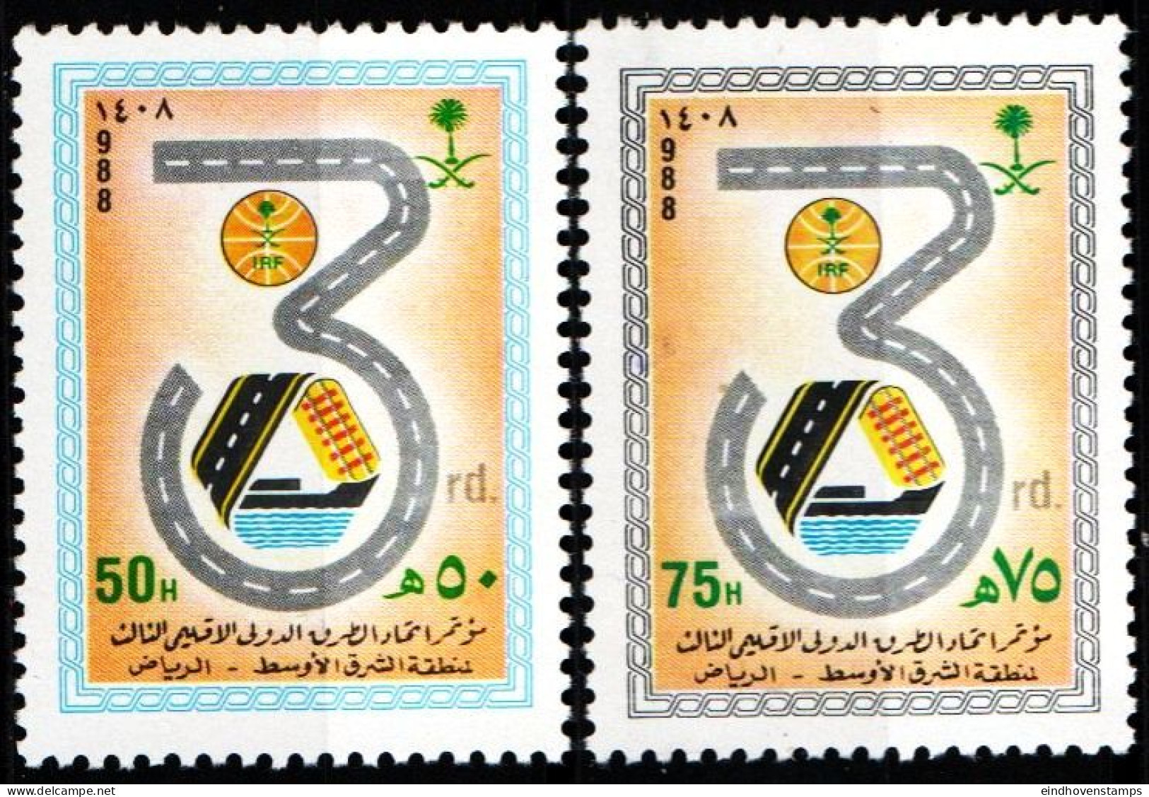 Saudi Arabia, 1988 International Middle Eastern Road Conference 2 Values MNH, SA-88-01 - Other (Earth)