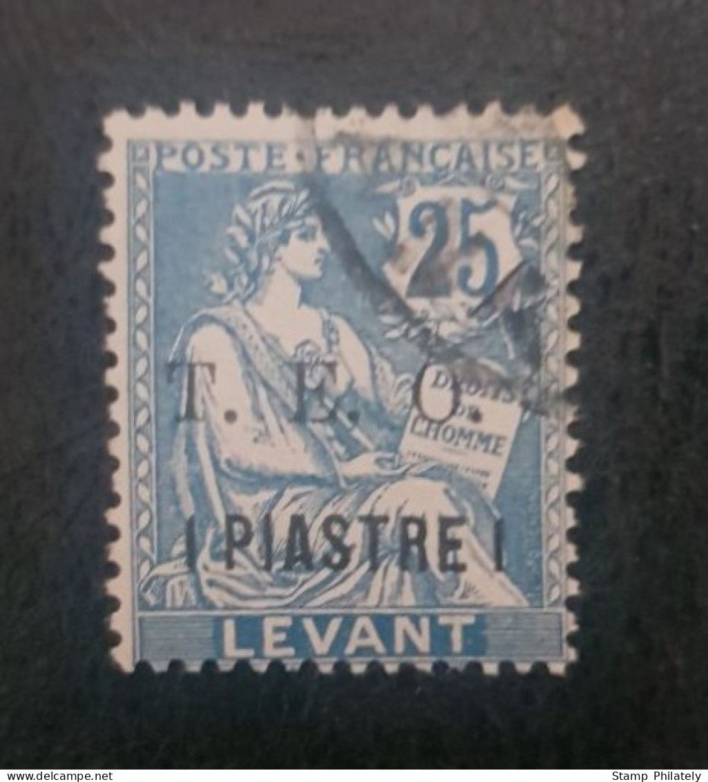 France Levant Classic Used Stamp - Gebruikt