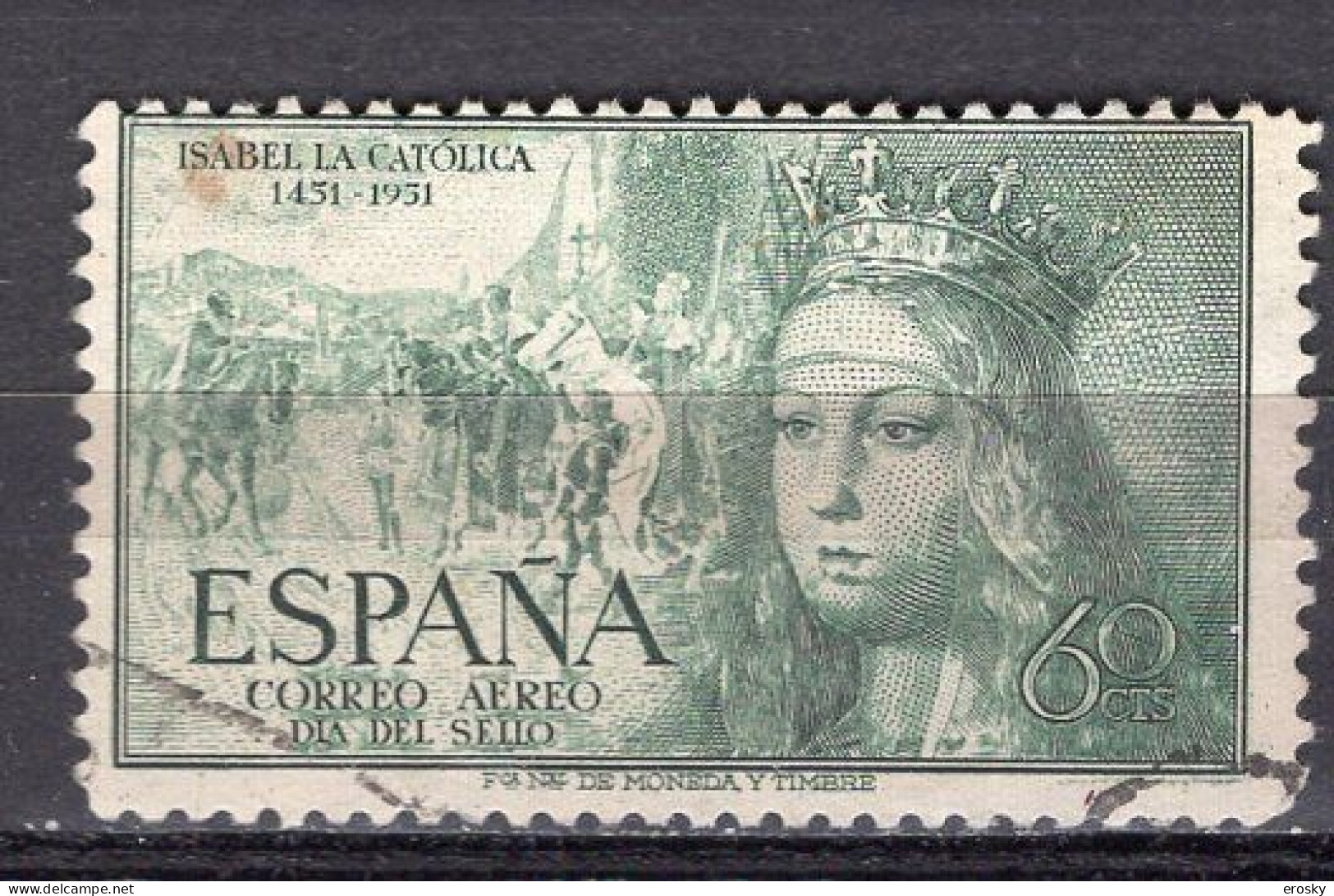 T0343 - ESPANA ESPAGNE AERIENNE Yv N°257 - Usati