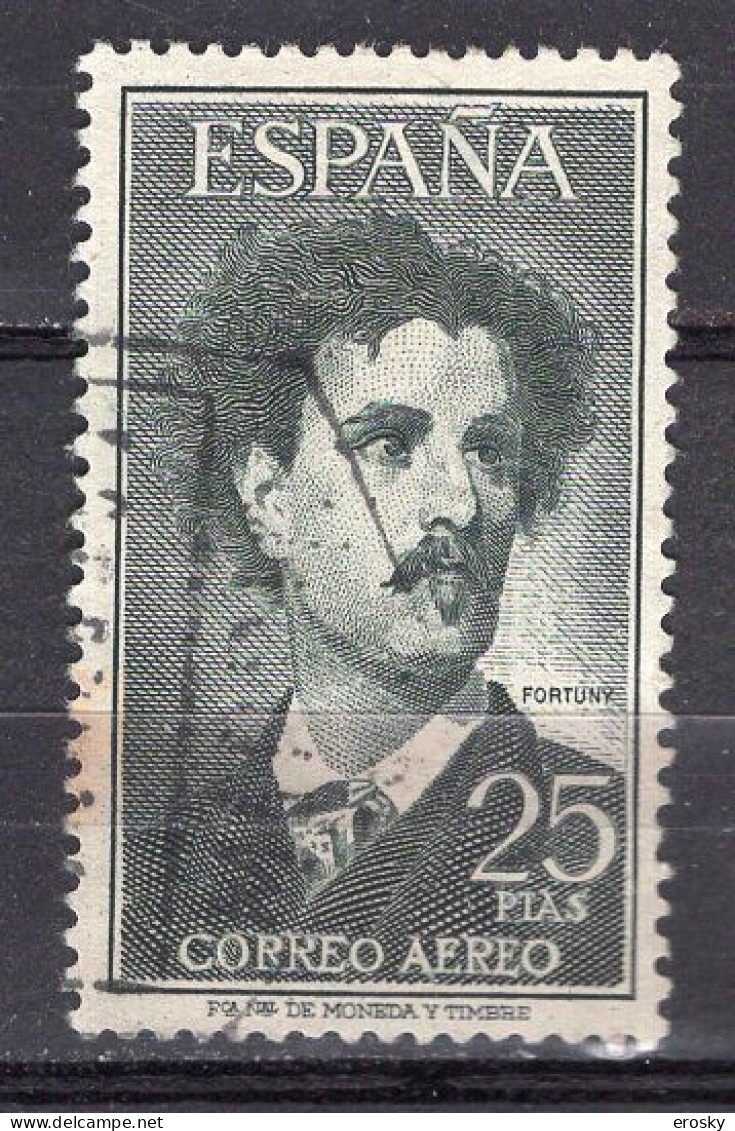 T0350 - ESPANA ESPAGNE AERIENNE Yv N°277 - Used Stamps