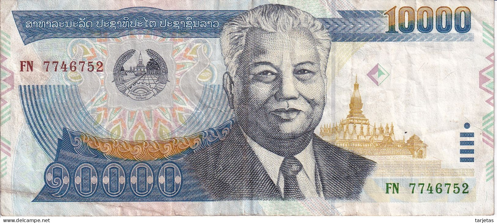 BILLETE DE LAOS DE 10000 KIP DEL AÑO 2003 (BANKNOTE) - Laos