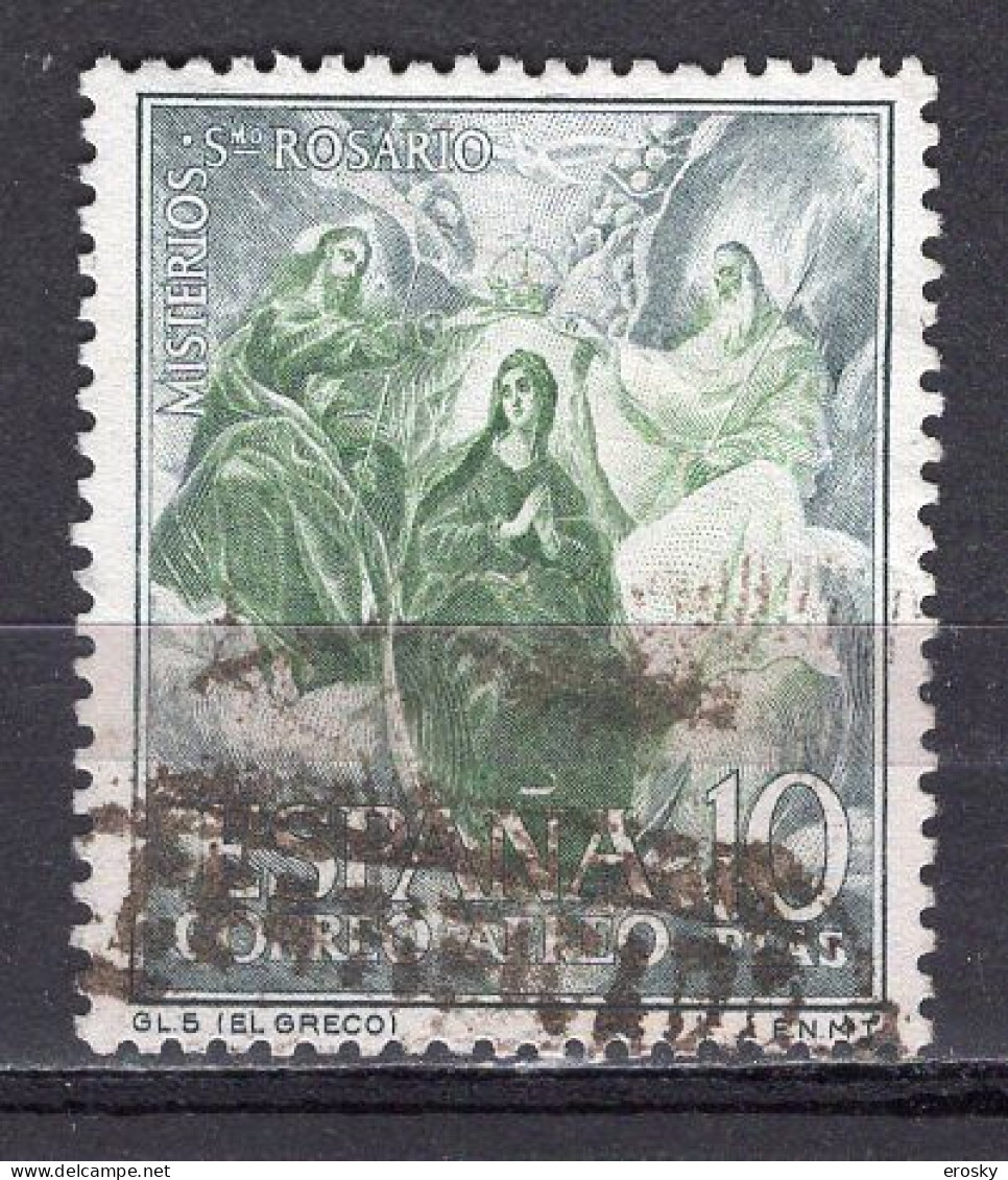 T0351 - ESPANA ESPAGNE AERIENNE Yv N°277 - Used Stamps
