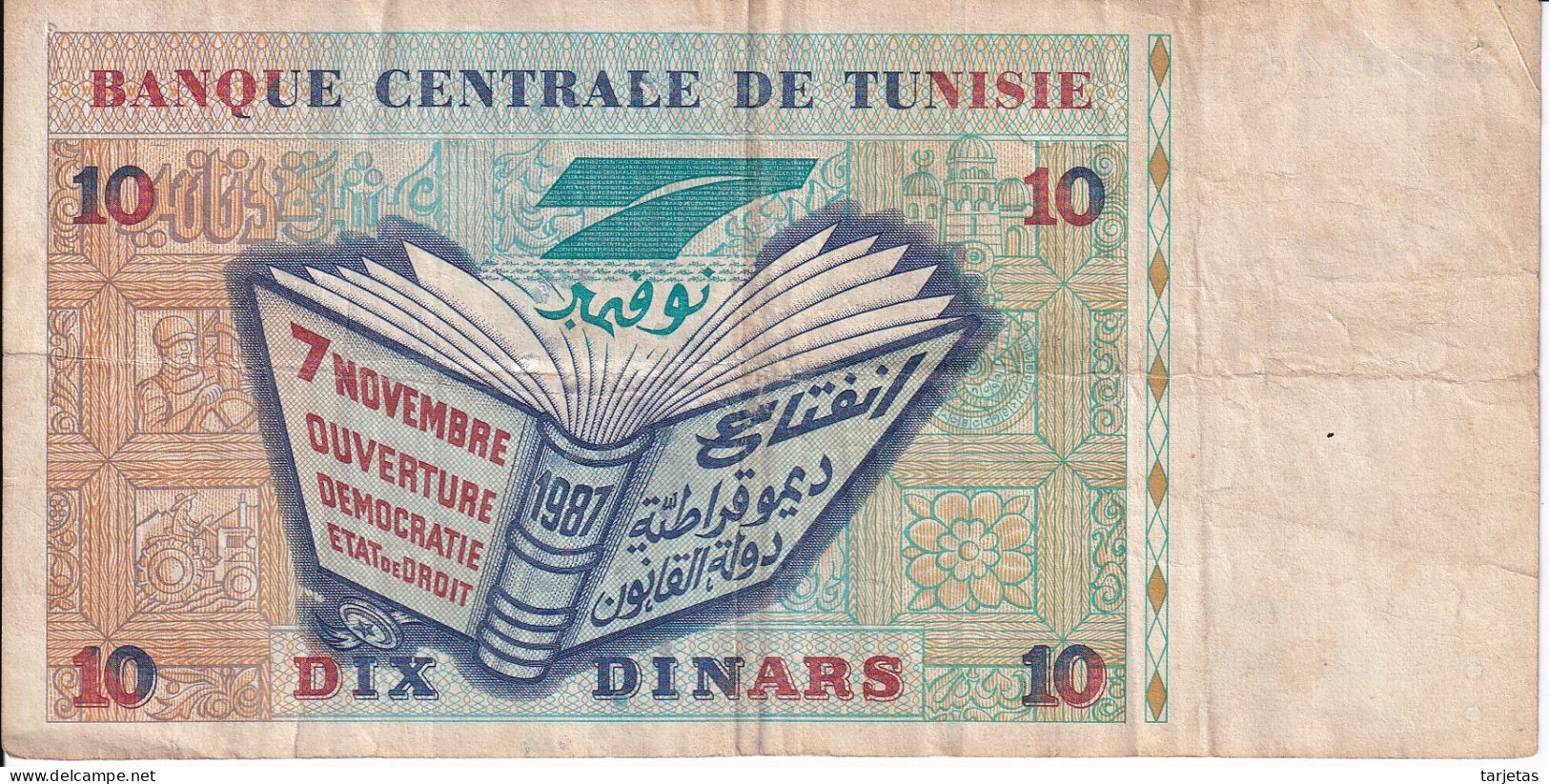 BILLETE DE TUNEZ DE 10 DINARS DEL AÑO 1994 (BANKNOTE) - Tunesien