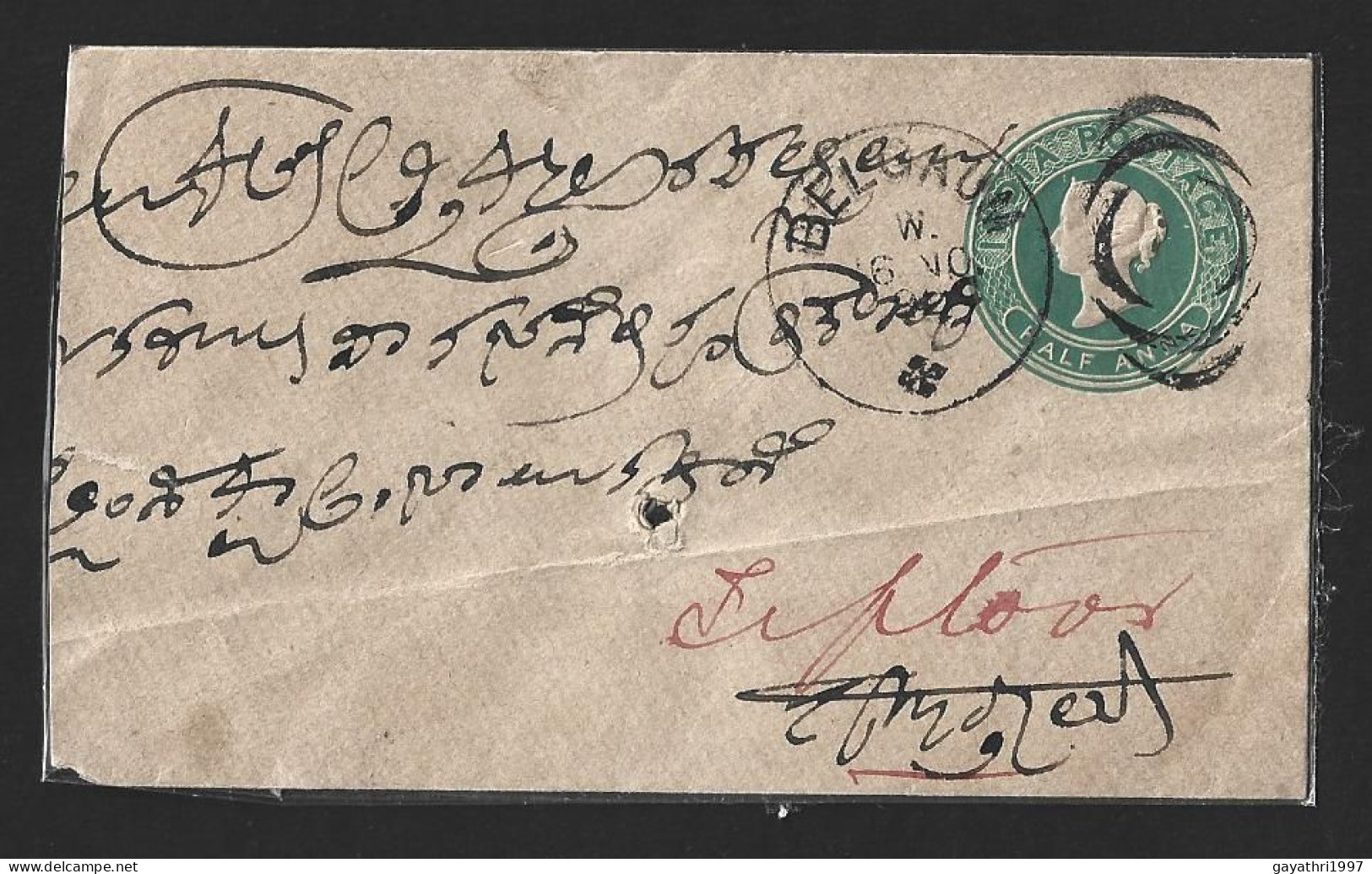 India 1892 Queen Victoria Envelope Cover With Oval Cancellation Cover From Belgaum To Tiptur (karnataka)B25 - Covers